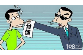 三水融资清欠服务