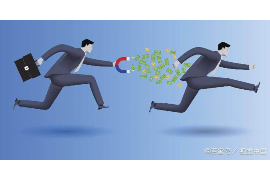 三水债务清欠服务